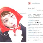 [레드벨벳] 야 이거 써서 <b>아이린</b> 같이 나온 애?