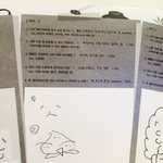 [백현] 슴마켓 엑소<b>문답</b> 백현