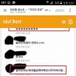 [드루와] <b>B</b>그룹에 P<b>군</b>