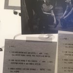 [EXO] 이거 <b>출처</b>가 어디임??