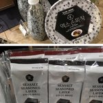 [EXO] 이거 먹어본 닝겐