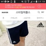 [댓글부탁해] <b>체육복</b>으로 입을건데 봐주라