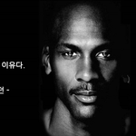 야가 결혼하자면 거절할판녀없겠지?