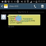 [세븐틴] 1기 하구왔당