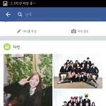 [프로듀스] 프로듀스101 개인연습생 김서경