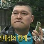우리반에