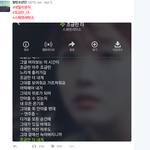 [방탄소년단] 아 ㅅㅂ깜짝이야끆ㄲ쿸ㅋㅋㅋ