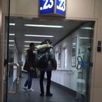 [EXO] 헐 <b>판판</b>이랑 찬얄이랑 만나따고?