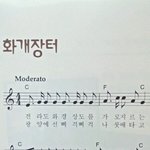 [방탄소년단] 오늘 자 <b>수업</b>불가..