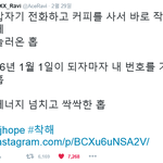 [댓글부탁해] 나만 이 조합 좋니
