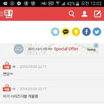 [드루와] 야자꾸 썰만화올리는친구야한마디만 할게