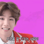 [EXO] 엑소 모닝콜 동영상 ㅋㅋㅋㅋㅋ 간만에 보고 웃길 바람