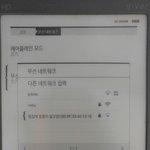 우리  윗집에 ㅜㅜㅜ