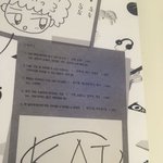 [카이] <b>종인</b>이 Q&amp;A라고 쓰고 씹덕이라 읽는다.