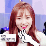 [러블리즈] 러블리즈 <b>장점</b> 말해볼게