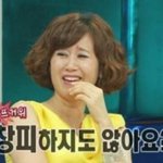 [드루와] 나만 섹드립 ㅈㄴ싫음..?