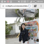 [댓글부탁해] 얘들아 치마 뭐<b>사야</b> 이득일까ㅠ
