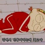 중1인데요 <b>치마길이</b>말이에요ㅠㅠ