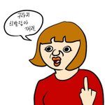 [EXO] 우리 씽이~ 저 이씽이 너무 좋아<b>해요</b>~^^