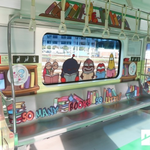 <b>이색</b>적인 지하철 광경
