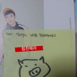 [BAP] <b>옆사람</b>의 비밀을 폭로해주세요