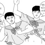 [EXO] 우리반에 엑소팬한명도없는듯