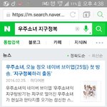 [BAP] (<b>한숨</b>)