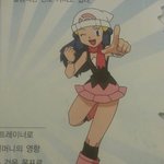 [댓글부탁해] +추가)미친;;빛나 <b>치마</b> 개짧아ㄷㄷ