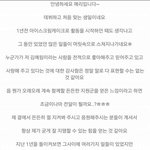 [레드<b>벨벳</b>] 말도이쁘게하는 예림이..