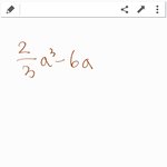 이거인<b>수분</b>해해주라