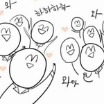 [드루와] 너네 수학여행 어디감??