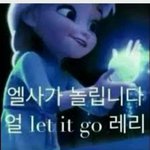 담주에 <b>학생증</b>찍는다는데