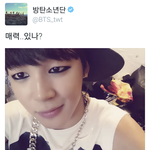[방탄소년단] 박지민<b>진</b>짴ㅋㄲㅋㅋㅋㄲㅋㅋㅋㅋㅋ