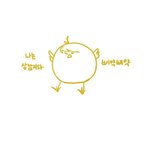 [BAP] 유영재 현 <b>인상</b>ㅋㅋㅋㅋㅋㅋ