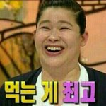 크..애들아 나 