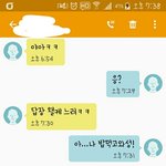 [댓글부탁해] 이거 누구잘못?사진ㅇ