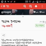 [EXO] 이새끼 존나 관종