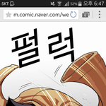 [팬픽] ㅅㄷㅋㄱㄲㅋㅋㄲ나만그런건가