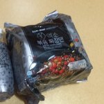 [EXO] 엑소 <b>봉지</b>라면 탄산수후기