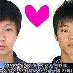 [EXO] 루씽만 민다 씽루 취존<b>xx</b>