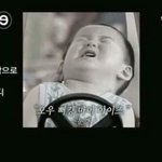 [EXO] 얘들아 들어봐봐 있잖아