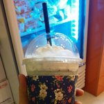 [EXO] <b>민트</b>프라푸치노의한잔의여유