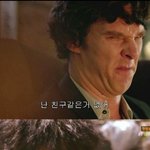 [드루와] 내 짝한테 뭐라 <b>선</b><b>톡</b>하면 될까..