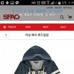 교복 <b>위에</b> 입을거