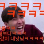 [방탄소년단] <b>드럼</b>이 아야해ㅋ ㅋㅋㅋㅋㅋㅋㅋ 