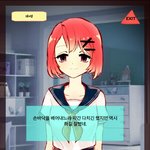 [드루와] 와 <b>시발</b> 얀데레키우기 하고 있었는데