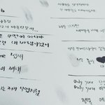 [방탄소년단] 오....