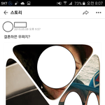 저희 아버지께서 살해위협을 받고 있습니다.네티즌 여러분의 힘이 필요합니다...