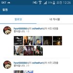 [EXO] 나는 왜 시발 <b>몇일째</b> 이지랄이냐 존빡