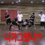 [방탄소년단] 위불프안무영상=짤<b>생성</b>